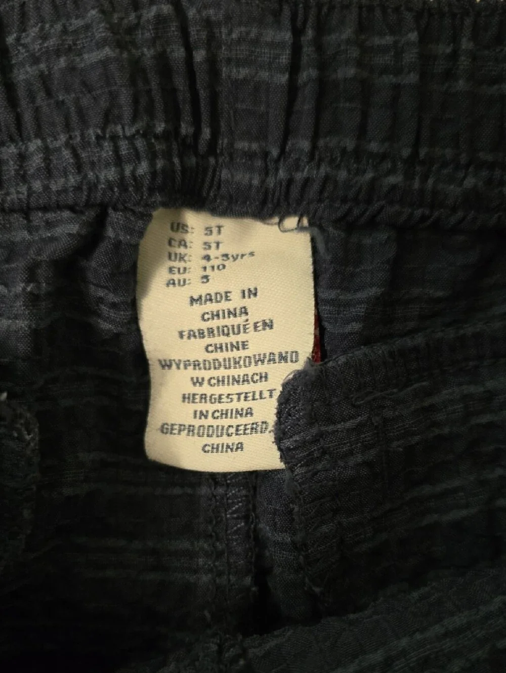Tommy Bahama Boy's Navy Textured Elastic Waist Shorts